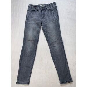 Madewell 9" High Riser Skinny Skinny Jeans Gray Wash Women's Sz 27 Denim‎ Casual